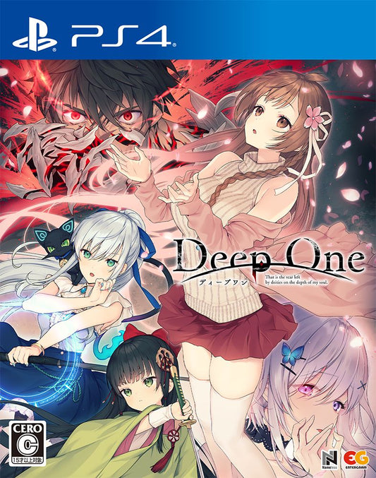 DeepOne -ディープワンー  PS4