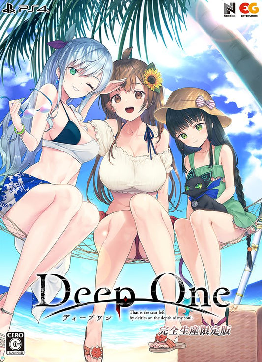 DeepOne -ディープワンー　完全生産限定版  limited edition PS4