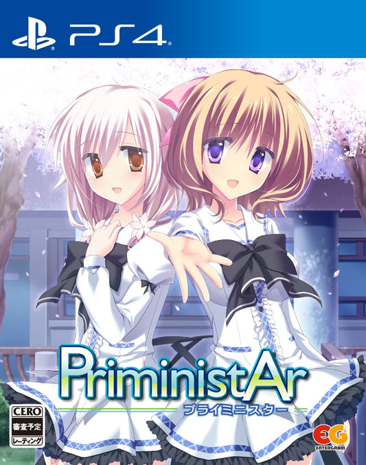 PriministAr -プライミニスターー  PS4