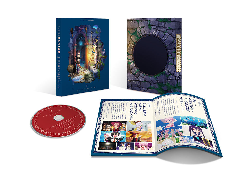 RPG REAL ESTATE VOL.2 (Blu-ray1)