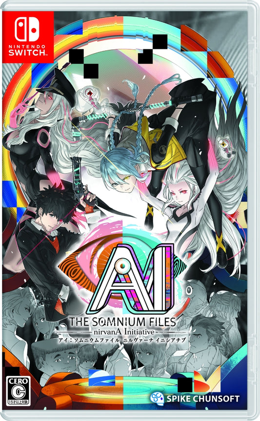 AI: THE SOMNIUM FILES ‑ nirvanA Initiative Switch版 SWITCH