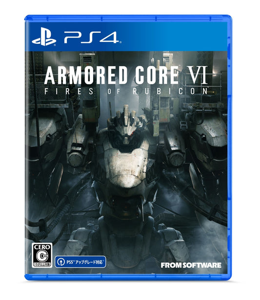 ARMORED CORE VI FIRES OF RUBICON  PS4