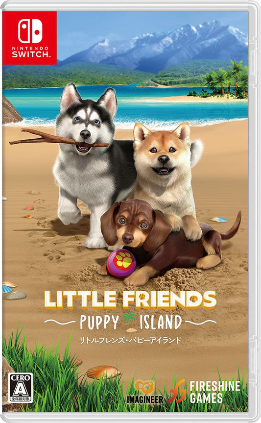 LITTLE FRIENDS ～PUPPY ISLAND～ SWITCH