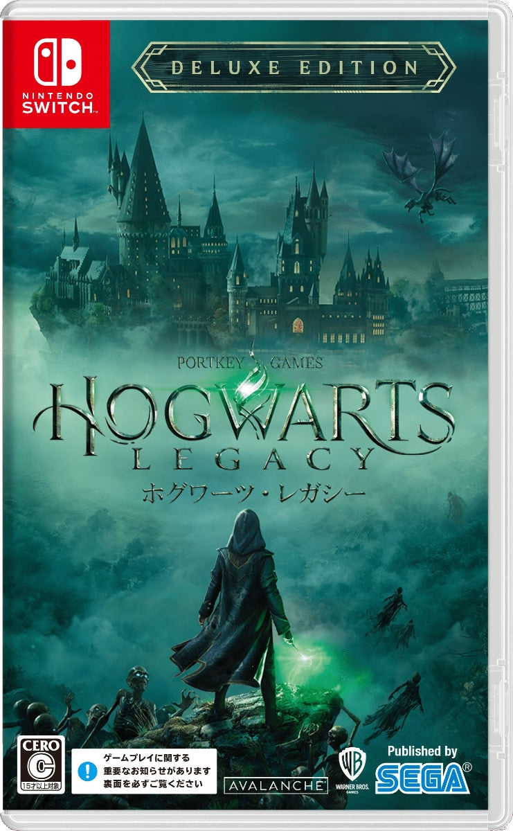 Hogwarts Legacy deluxe edition  SWITCH