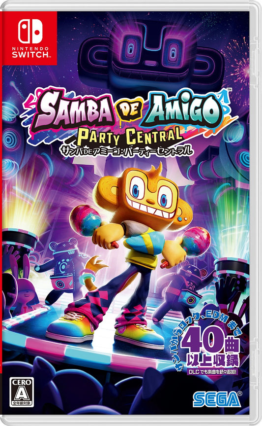 Samba DE Amigo：party central SWITCH