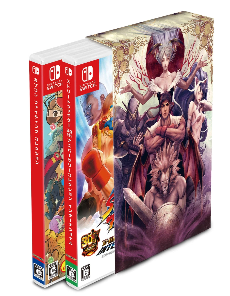 FIGHTING LEGENDS PACK ファイティング レジェンズ パック Switch版 SWITCH