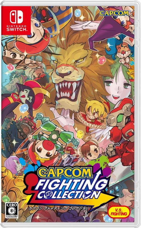 Capcom Fighting Collection Switch版 SWITCH