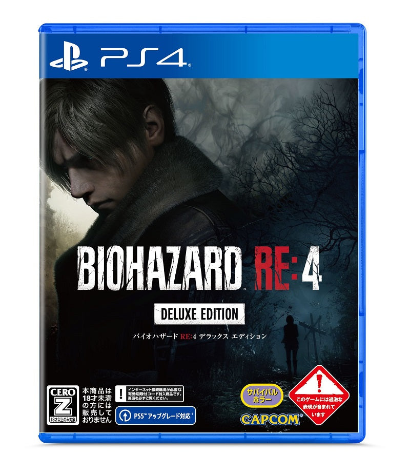 BIOHAZARD RE:4 DELUXE EDITION　PS4版 PS4