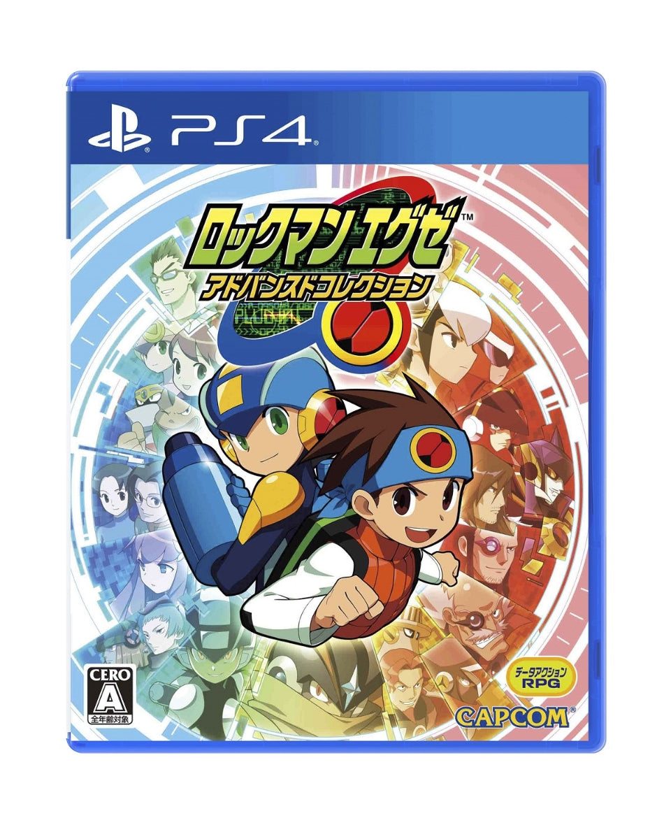 Mega Man Battle advanced collection PS4