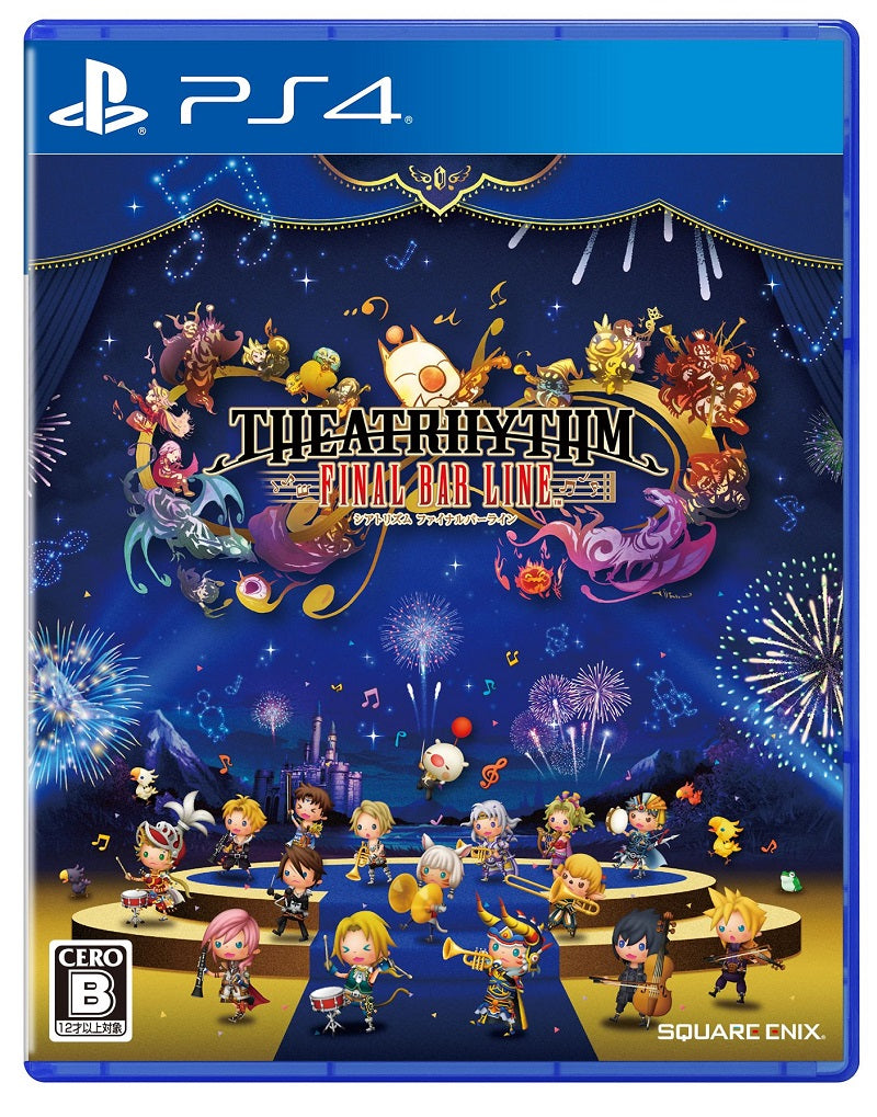 THEATRHYTHM FINAL BAR LINE PS4