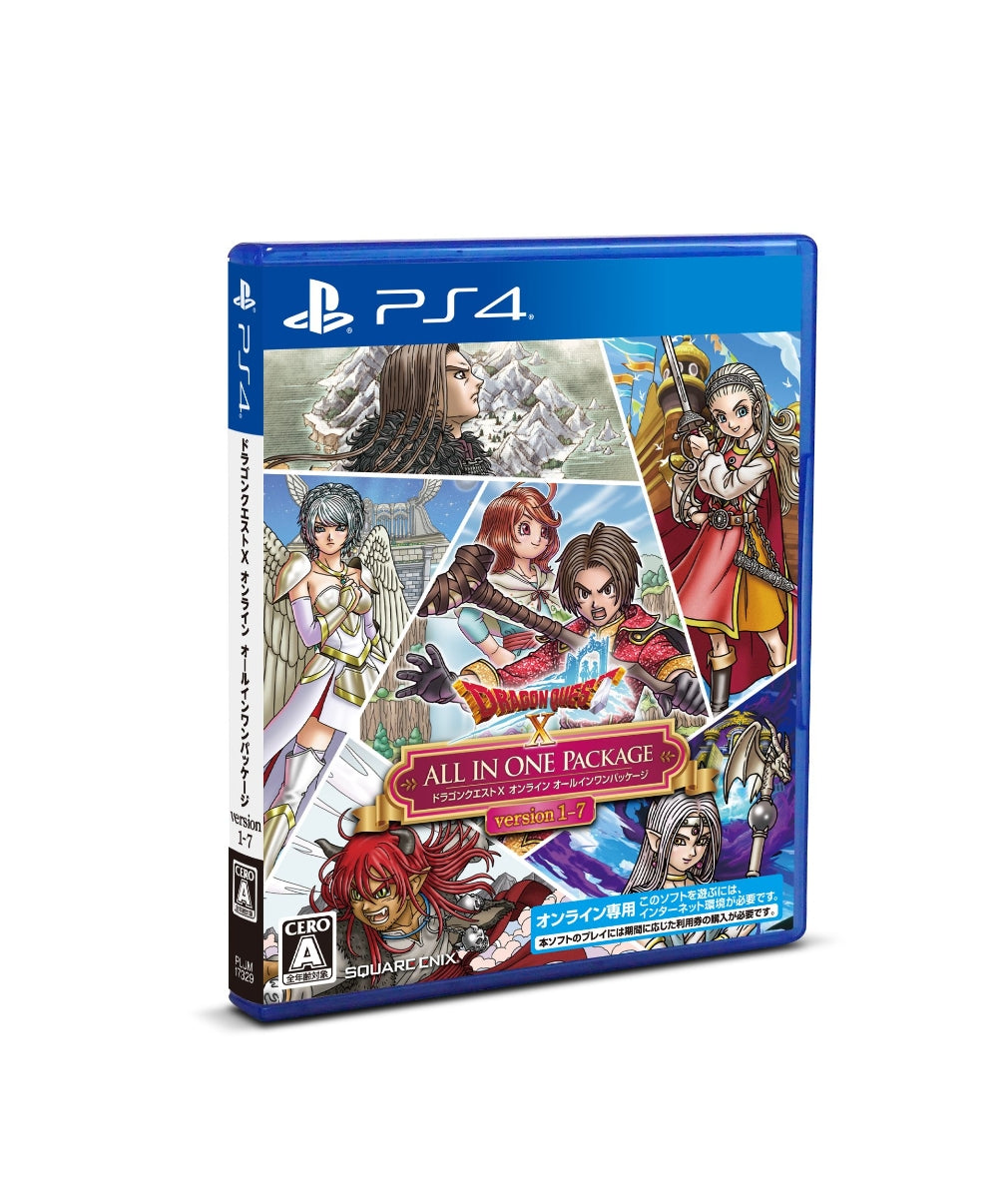 Dragon Quest X online allinone package version 1-7  PS4