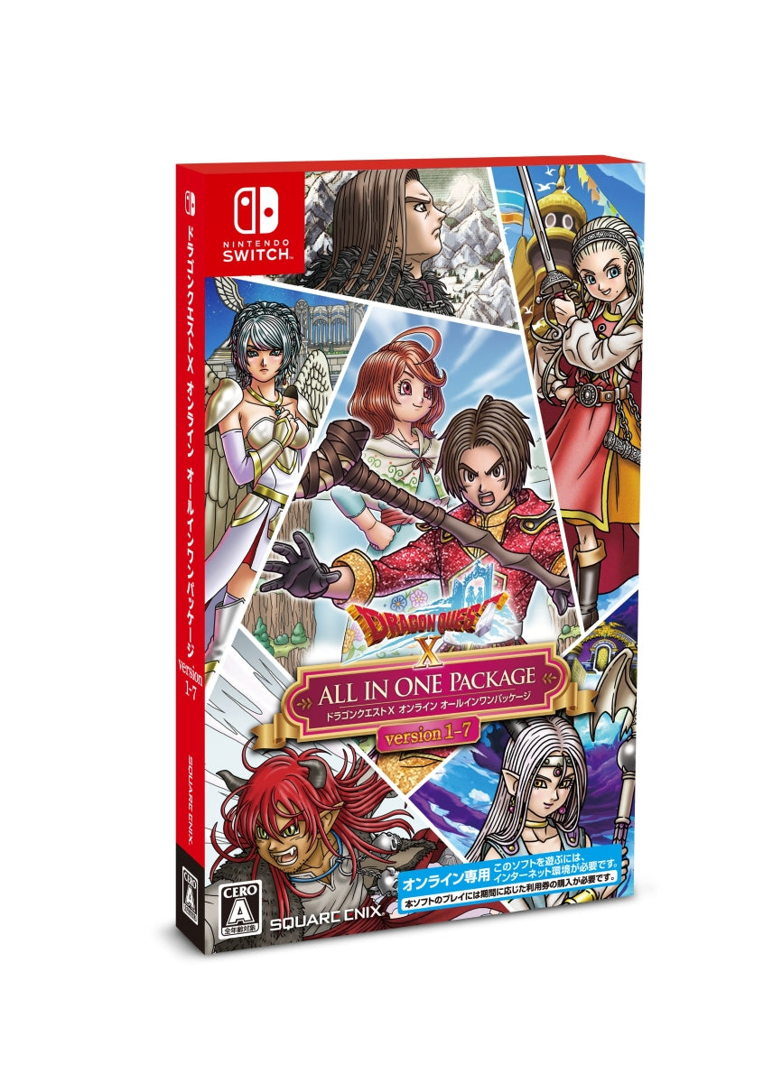 Dragon Quest X online allinone package version 1-7  SWITCH