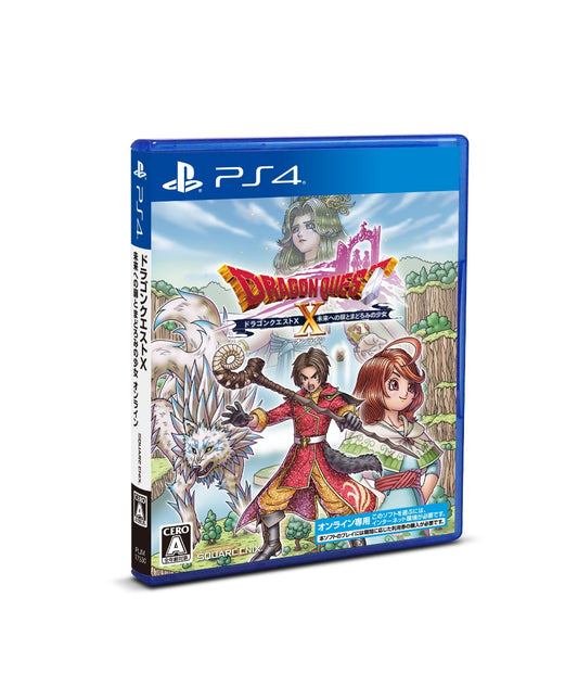 Dragon Quest X 未来への扉とまどろみの少女 online  PS4