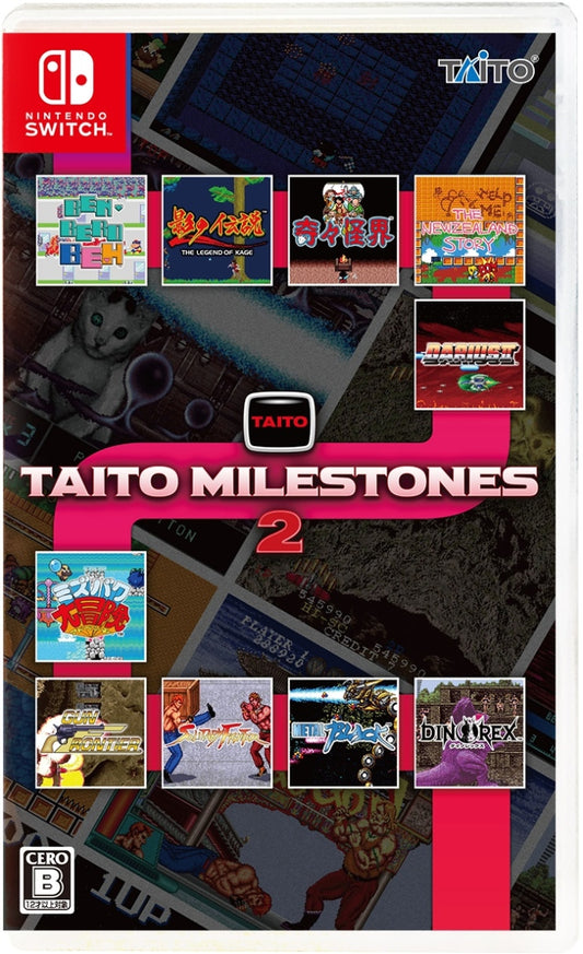 TAITO MILESTONES 2 SWITCH