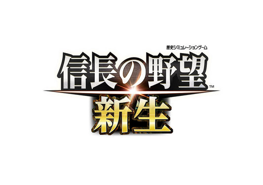 Nobunaga's Ambition newborn 信長の野望・新生 TREASURE BOX PS4版 PS4