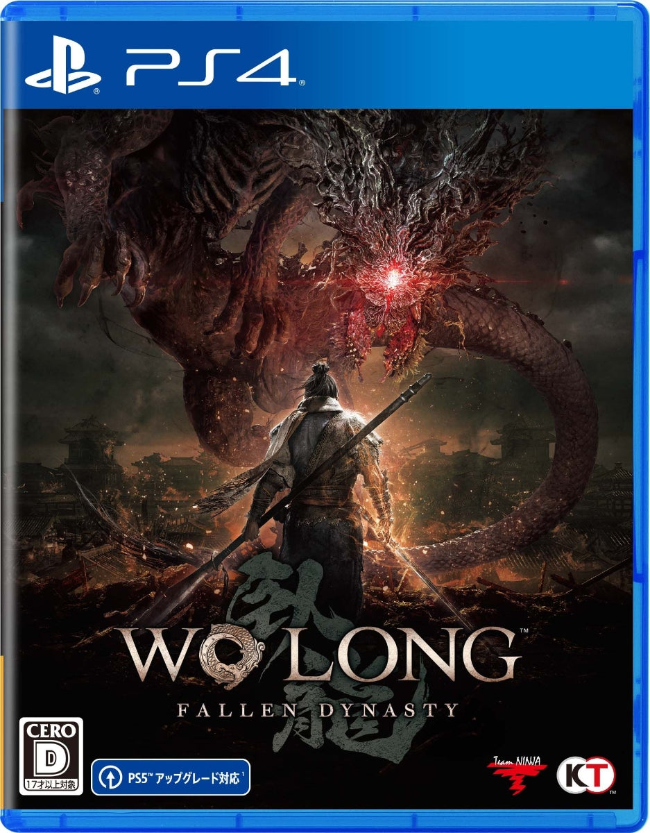 Wo Long: Fallen Dynasty PS4版 PS4