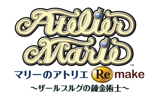 Atelier Marie Remake Premium Box PS4