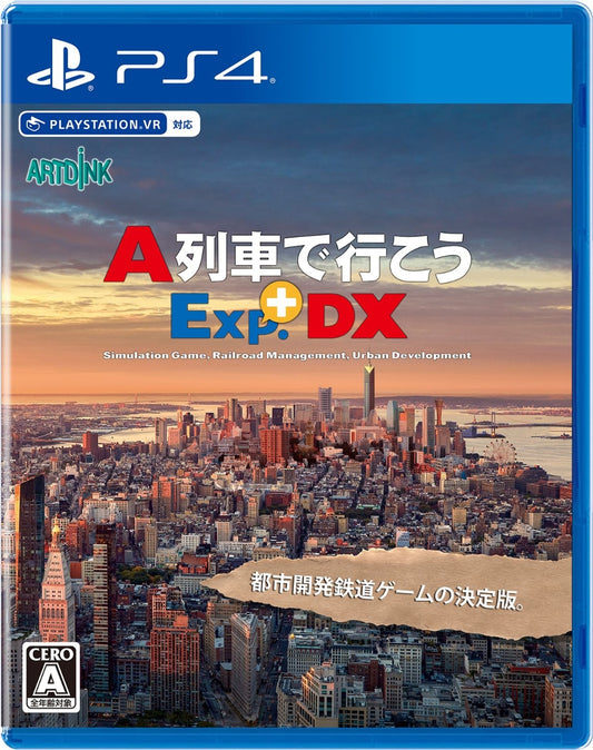 A-Train Exp.+DX PS4