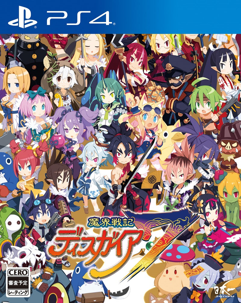 Disgaea 7 PS4