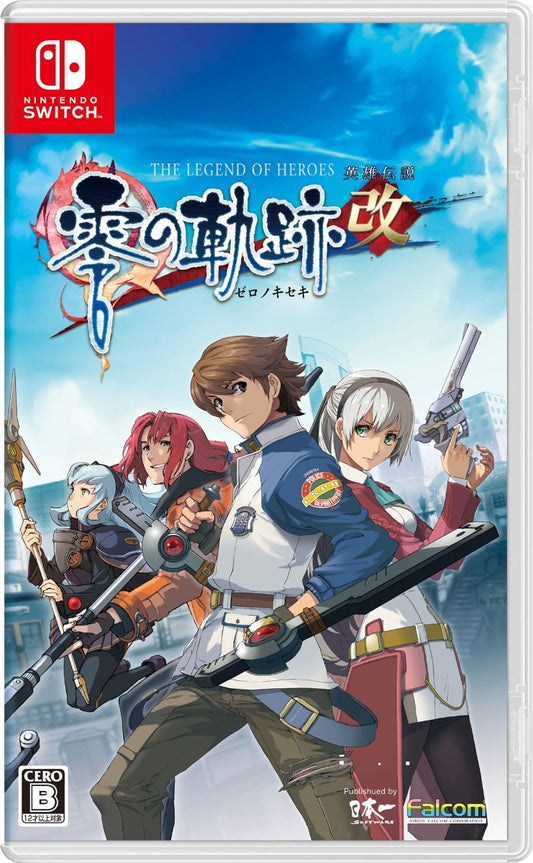 The Legend of Heroes Zero no Kiseki kai 英雄伝説 零の軌跡：改 SWITCH