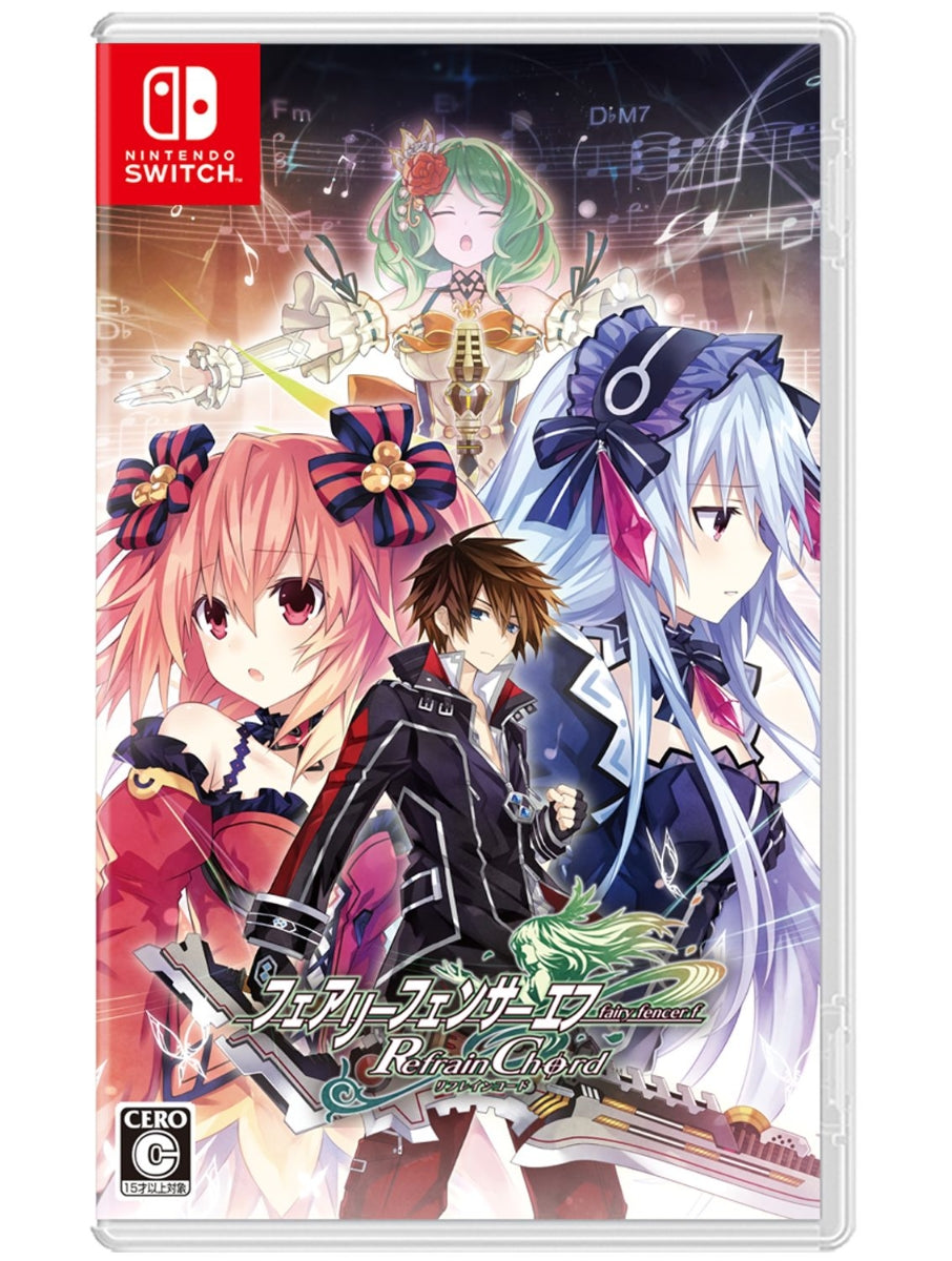 Fairy Fencer F Refrain Chord Switch版 SWITCH