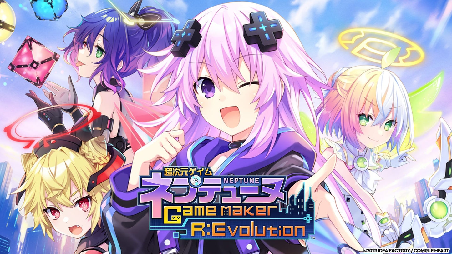 Hyperdimension Neptunia GameMaker R:Evolution new employee welcome box   PS4