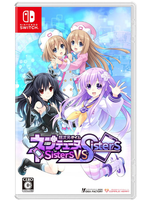 Hyperdimension Neptunia Sisters vs Sisters sisters' special  SWITCH