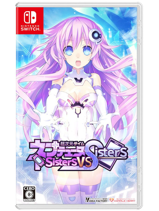 Hyperdimension Neptunia Sisters vs Sisters SWITCH