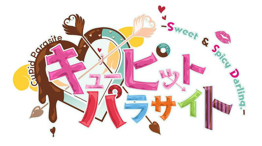 Cupid Parasite -Sweet & Spicy Darling.- Special Edition SWITCH