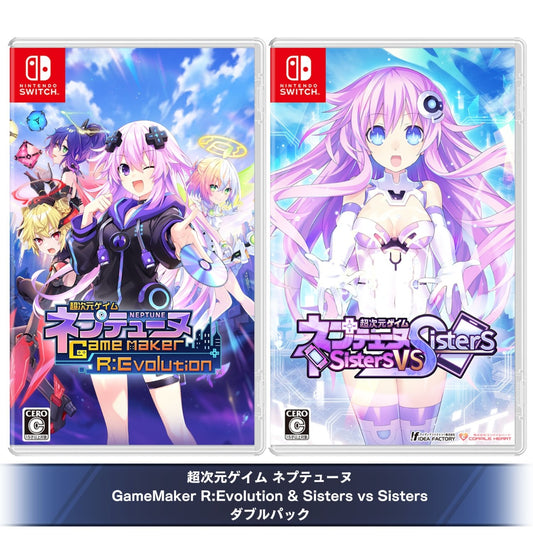 Hyperdimension Neptunia GameMaker R:Evolution & Sisters vs Sisters double pack SWITCH