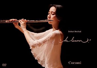 DEBUT RECITAL `DE L`AMOUR ` (DVD1) Cocomi