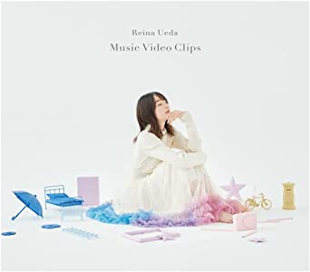 UEDA REINA MUSIC VIDEO CLIPS (Blu-ray1)