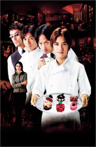 アンティーク ～西洋骨董洋菓子店～ DVD-BOX