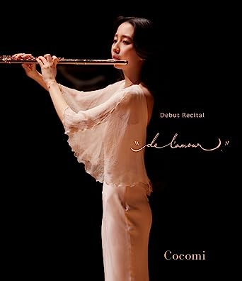 DEBUT RECITAL `DE L`AMOUR ` (Blu-ray1) Cocomi