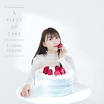 A PIECE OF CAKE typeB limited edition 安野希世乃 (CD1,Blu-ray1)