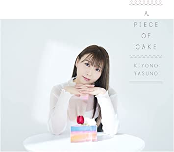 A PIECE OF CAKE typeA limited edition 安野希世乃 (CD1,bonus1)