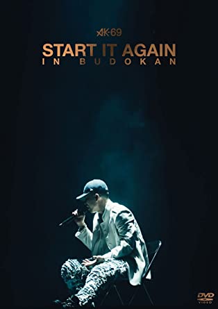 START IT AGAIN IN BUDOKAN (DVD1)