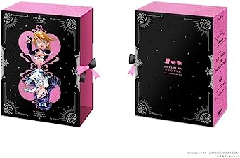 FUTARI HA PRETTY CURE-20TH LEGENDARY BOX- (Blu-ray8)