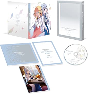 TENSEI OUJO TO TENSAI REIJOU NO MAHOU KAKUMEI BLU-RAY BOX GEKAN (Blu-ray1)