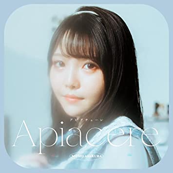 APIACERE 麻倉もも (LP30cm1)