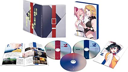 SHOKEI SHOUJO NO VIRGIN ROAD GEKAN (Blu-ray1,CD2)