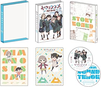 YAMA NO SUSUME NEXT SUMMIT 1 (Blu-ray1)