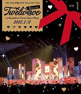 THE IDOLM@STER MILLION LIVE! 8TH LIVE TWELW@VE LIVE BLU-RAY DAY1 (Blu-ray2)