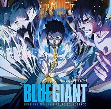 BLUE GIANT  MOTION PICTURE SOUNDTRACK 上原ひろみ (LP30cm2)