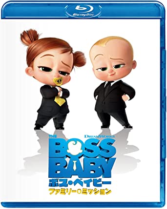 THE BOSS BABY: FAMILY BUSINESS (Blu-ray1)