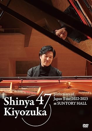 47 PREFECTURES OF JAPAN TOUR 2022-2023 AT SUNTORY HALL (DVD1)