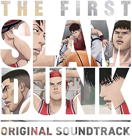 THE FIRST SLAM DUNK  MOTION PICTURE SOUNDTRACK soundtrack (CD1)