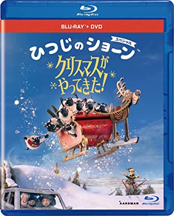 SHAUN THE SHEEP SPECIAL: HERE COMES CHRISTMAS! (Blu-ray1,DVD1)