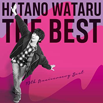 HATANO WATARU THE BEST 羽多野渉 (CD1)