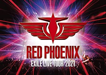 EXILE 20TH ANNIVERSARY EXILE LIVE TOUR 2021 `RED PHOENIX` (DVD2)